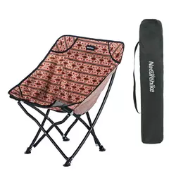 Cкладной стул Naturehike grey портативный легкий для отдыха, туризма, рыбалки